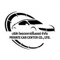 Private Car Center. Hotline  66638744948