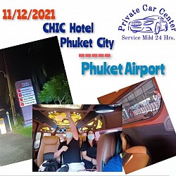ศูนย์แท็กซี่สนามบิน รับ-ส่ง โรงแรมไปสนามบิน ทั่วไทย 0638744948