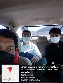 บริการรถยนต์ไพรเวต รับส่งผู้บริหาร ไปสนามบิน ไปประชุมสัมมนา ทั่วประเทศไทย