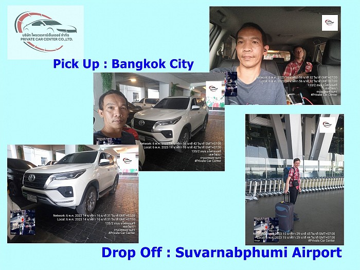 บริการรถแท็กซี่ไพรเวท รับ-ส่ง สนามบินสุวรรณภูมิ สนามบินดอนเมือง และทุกสนามบินทั่วประเทศไทย
