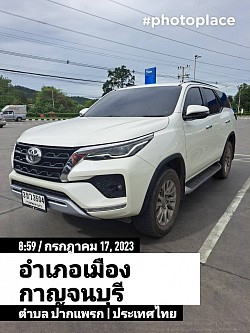 ศูนย์บริการแท็กซี่กาญจนบุรี เช่ารถพร้อมคนขับ เหมารถ รถเหมาเชียงราย โทร 0638744948