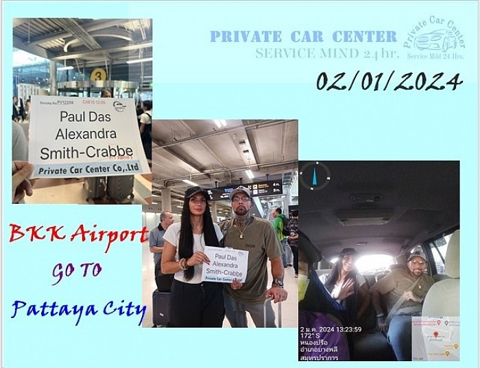 แท็กซี่ลีมูซีนสนามบินสุวรรณภูมิและสนามบินดอนเมือง บริการจองรถเพื่อรับ-ส่งจากทุกที่ไปสนามบินทุกสนามบินทั่วประเทศไทย โทร 0638744948