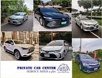 ศูนย์บริการรถเช่าพร้อมคนขับ  Private Car Center 0638744948